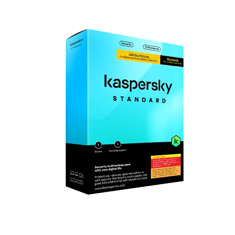 Kaspersky Standard – Antivirus & Anti-Malware Software
